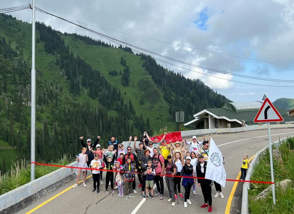 Горные маршруты