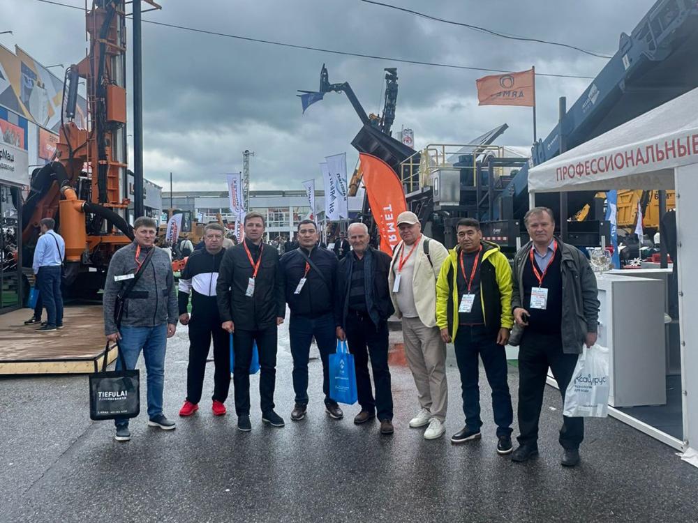 XXXII Международная выставка «Уголь России и Майнинг»